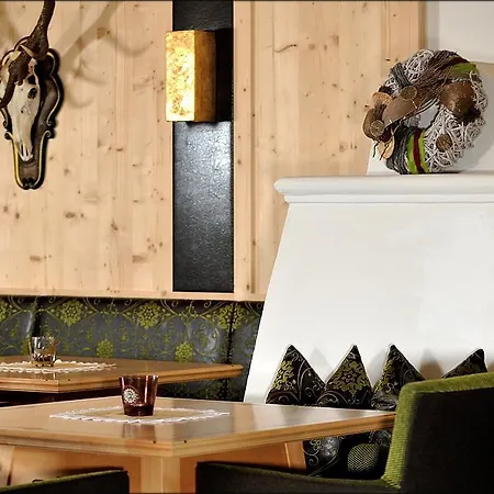 Alpenhotel Ischglerhof