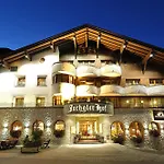 Alpenhotel Ischglerhof 4*